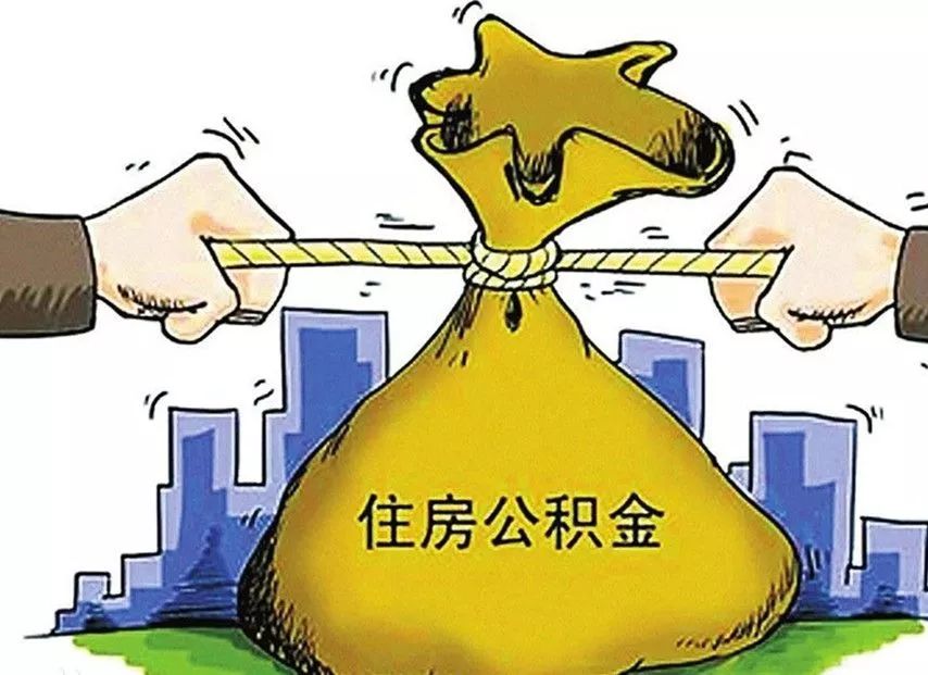 北京个人放款